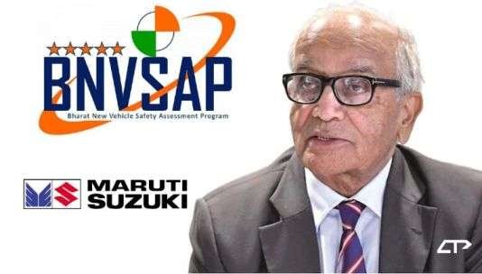 Bharat NCAP Should Not Be Compulsory – Maruti Suzuki Chairman