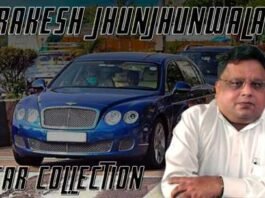 Rakesh Jhunjhunwala Car Collection